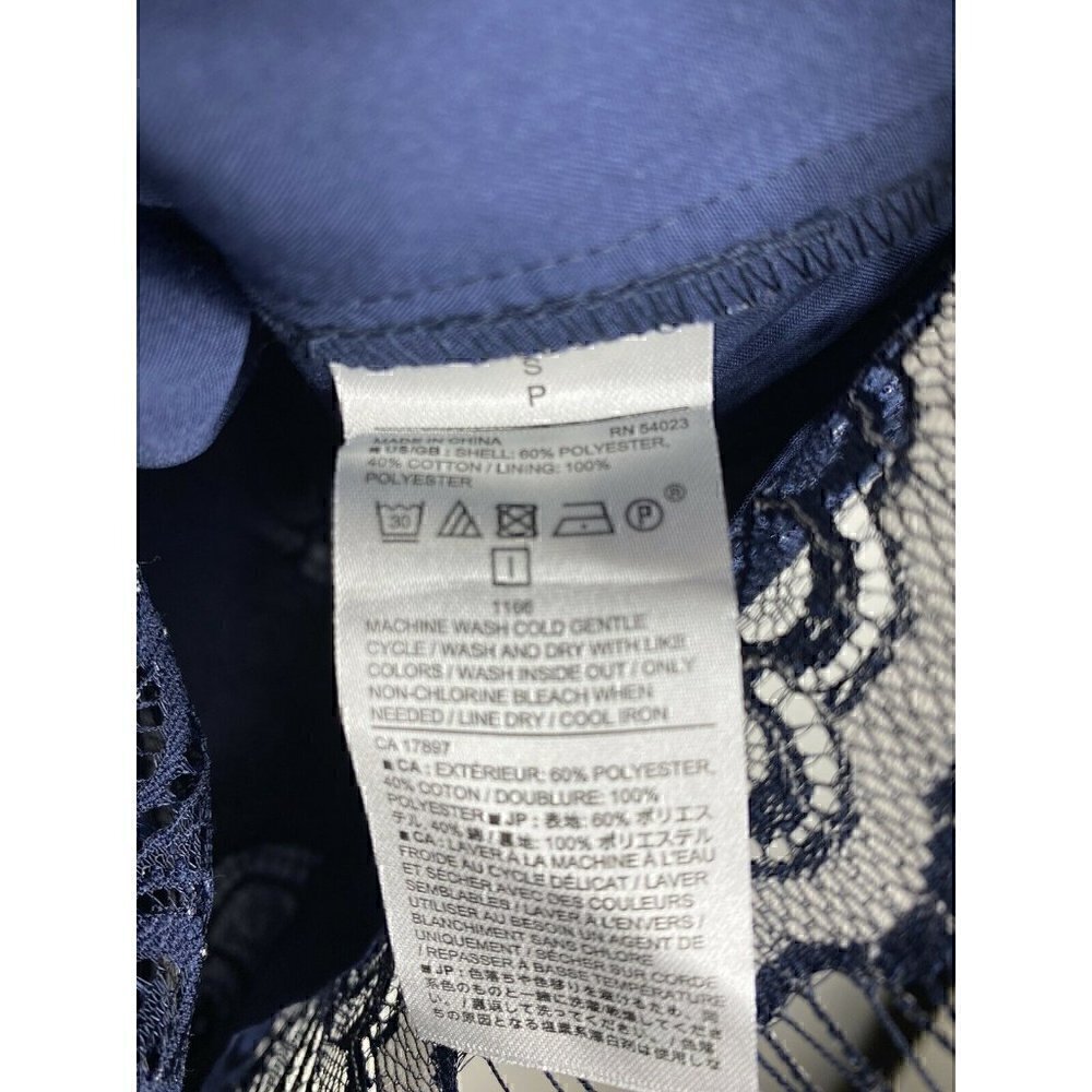 Banana Republic Outlet Blouse Size S Women's Striped Lace Overlay Cap Sleeve - Picture 5 of 6